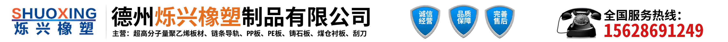 广东省东莞市寮步镇蛋糕店设备